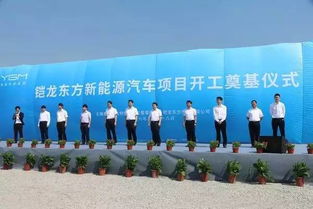 河北御捷无锡工厂奠基 30亿投资剑指高端产品布局，